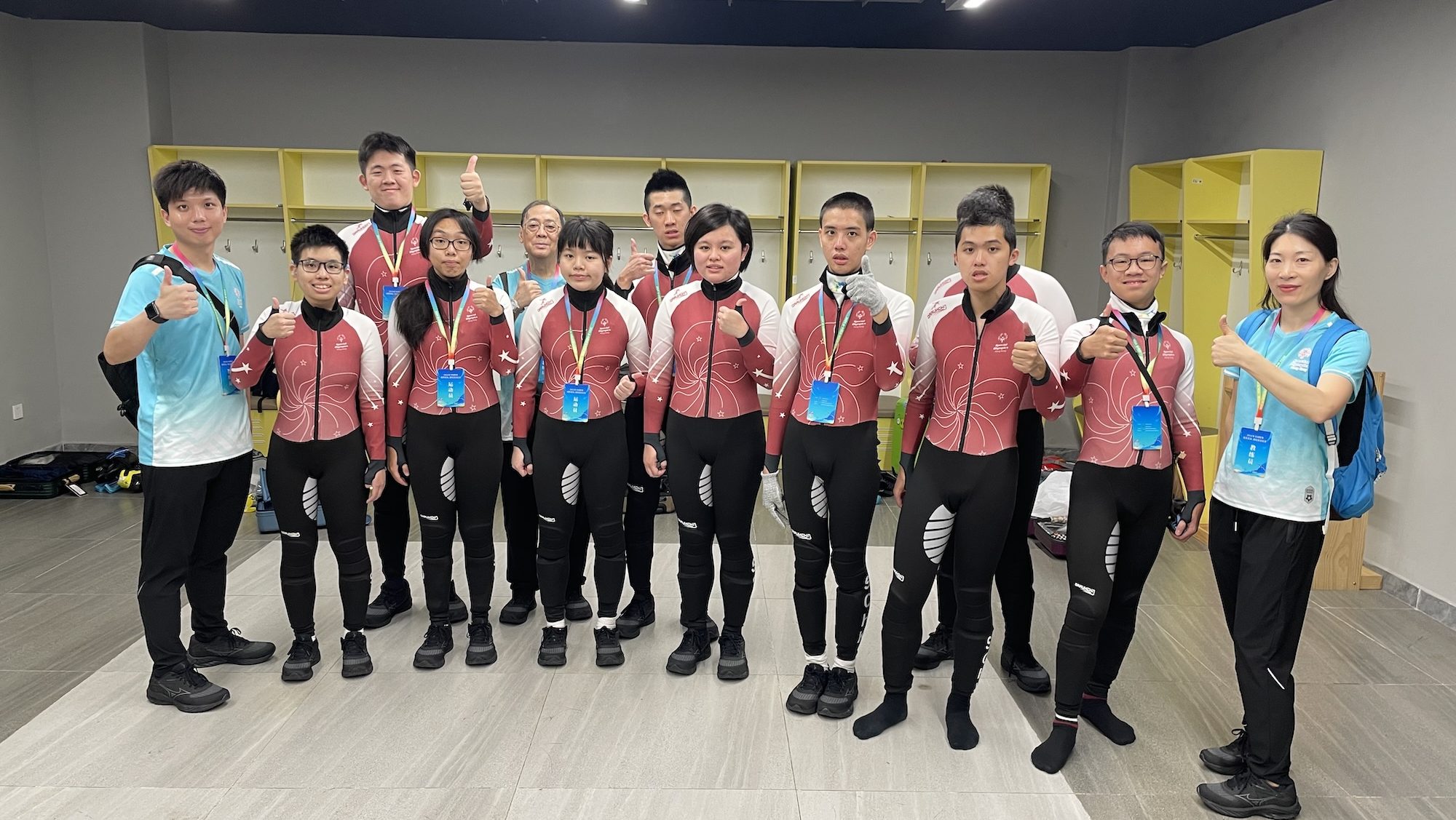 2024年全國特奧花樣滑冰、速度滑冰比賽