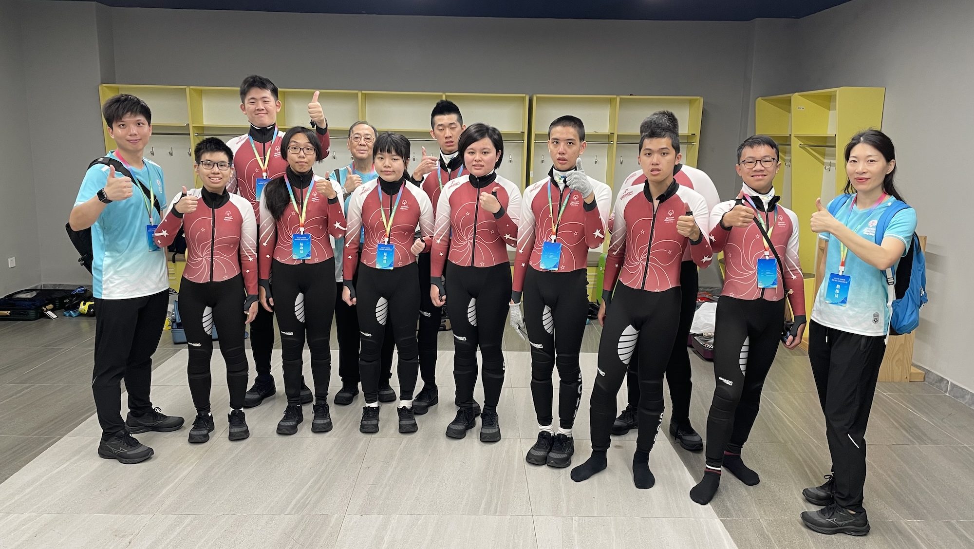 2024 Special Olympics China Figure Skating and Speed Skating Competition