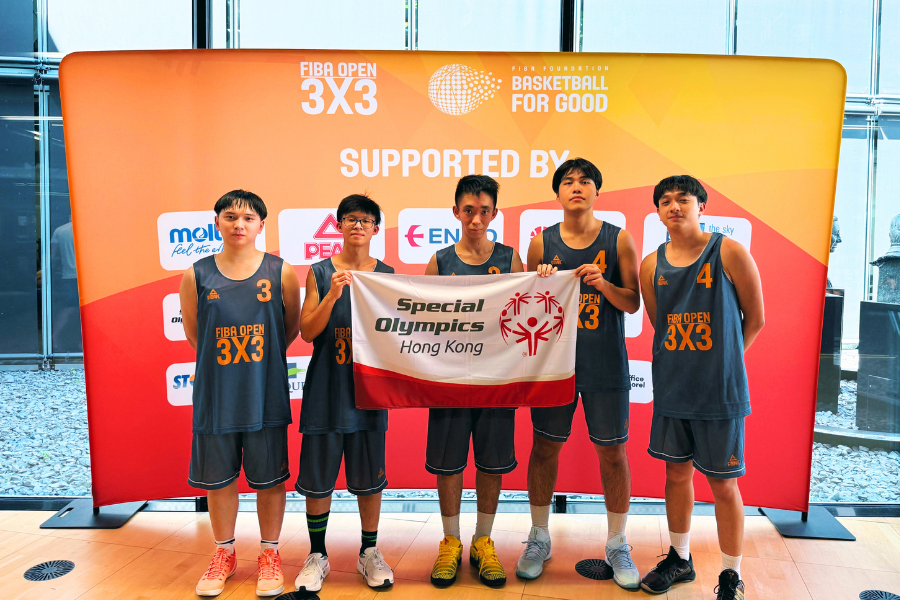 2026國際籃球聯會特奥3×3籃球賽