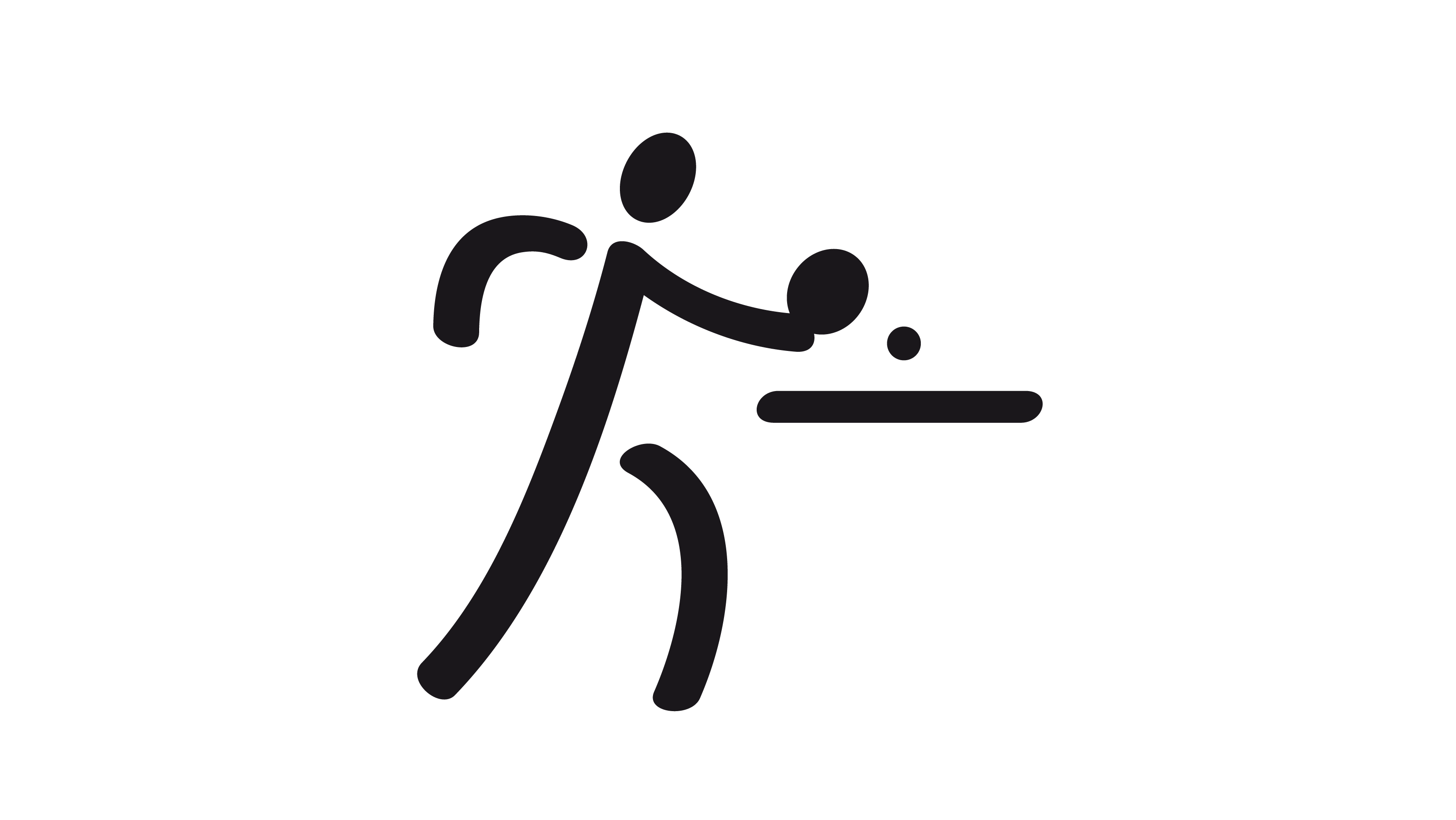 更新之乒乓球項目規則